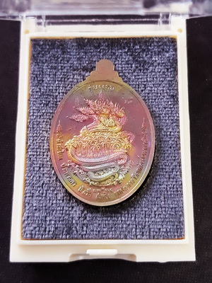 เหรียญย่าศรีปทุมมา มหาเทวี รุ่นแรก เนื้อทองแดงผิวรุ้ง ประทานพร สำเร็จ สมหวัง เรียกทรัพย์ มหาบารมี