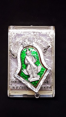 ท้าวเวสสุวรรณจำปีใหญ่สุพรรณภูมิ เนื้อมหาชนวนกาหลั่ยทองลงยาสีเขียวหน้ากากเงินแท้พร้อมเลี่ยมกรอบเงิน