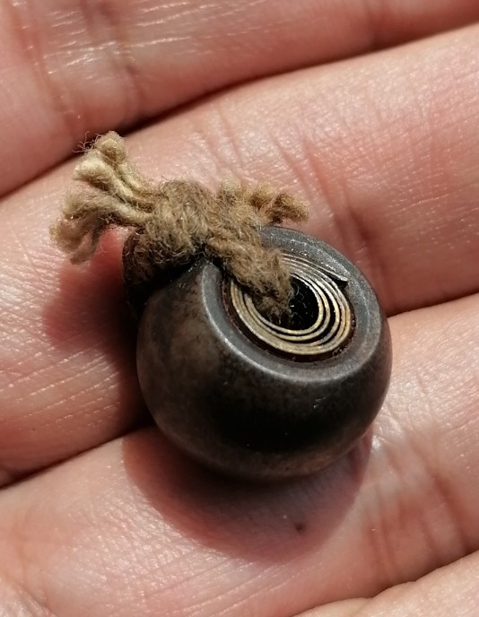 ลูกสะกดไม่ทราบที่ เคาะเดียว  