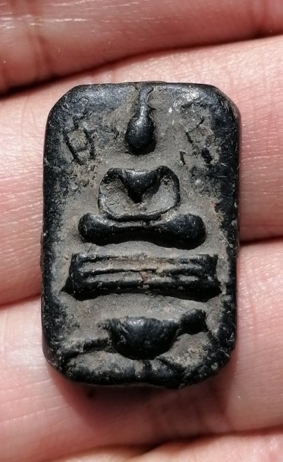 พระไม่ทราบที่ เคาะเดียว  