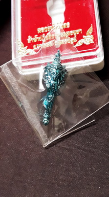 คฑาคเณศ มหาเทพแห่งความสำเร็จ (คฑาคเณศพารวย) "โอม ศรี คเณศายะ นะมะฮา" เนื้อสัมฤทธิ์เคลือบ ฟ้าคราม  