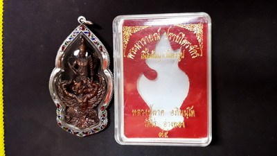 พระนารายณ์ปราบไตรจักร(พระนารายณ์ทรงครุฑ) หลวงปู่ผาด วัดไร่ เนื้อสัมฤทธิ์เทวรูป ปี2552พร้อมเลี่ยมห้อย