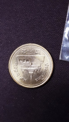 เหรียญเม็ดแตงรุ่นแรกหลวงพ่อตัดเนื้อดีบุกกรรมการ+เหรียญแจกทาน สวยเดิมหายากครับ