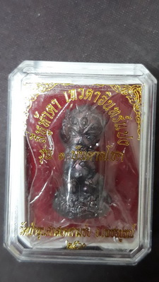 สี่หูห้าตา เทวดาอินแปลง รุ่น 1 บันดาลโชค วัดป่าขุนศึกสงครามชัย เพชรบูรณ์ ปี60 สวยพร้อมกล่องเดิมครับ