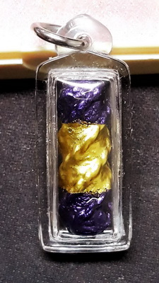 ตะกรุดพญาสาริการ้อยรัง จ้าวทรัพย์ หลวงปู่ชุมสาย สวยเดิมน่าใช้พร้อมเลี่ยมห้อยครับ