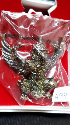 พญาครุฑราชาโชค พระอาจารย์อึ่ง วัดเชิงหวาย เนื้อสัมฤทธิ์ประกายฟ้า สวยเดิมยังไม่ได้แกะซีนครับ