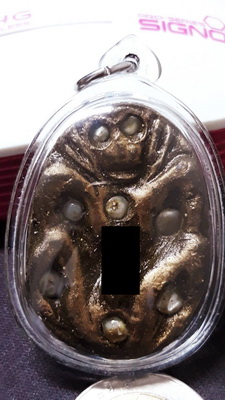 พ่อเศรษฐีฝังพลอย พระอาจารย์โอ พุทธสถานวิหารธรรม จ.เพชรบูรณ์ เด่นด้านโชคลาภค้าขายสวยเดิมพร้อมเลี่ยม