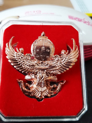 พญาเศวตโลหิต คชปักษา(พญาครุฑหน้าช้าง) รุ่นแรก พระครูสมุห์หาญ ปัญญาธโร เนื้อกะไหล่นากแจกในพิธีสวยเดิม