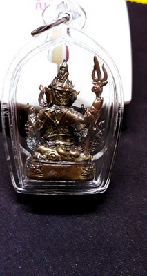 พระพิฆเณศ รุ่นนะสำเร็จ ปางหรรษาประทานพร วัดวิมุตติธรรม นครราชสีมา พิธีปลุกเสก ยิ่งใหญ่วัดไตรมิตร 