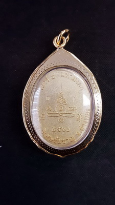 เหรียญเสาร์๕หลวงปู่ผาด วัดไร่ ชุป3กษัตริย์เลี่ยมกรอบไมครอนเดิมจากวัด แจกสรงน้ำสงกรานต์ที่ผ่านมาครับ 