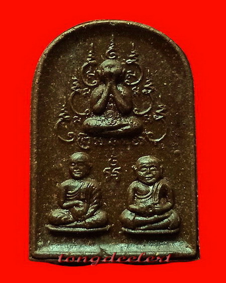 พระมหาโชคมหาลาภ หลวงพ่อเล็ก วัดสันติคิรีศรีบรมธาตุ(วัดเขาดิน)จ.กาญจนบุรี เนื้อว่าน หายาก สวยมากค่ะ