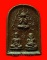 พระมหาโชคมหาลาภ หลวงพ่อเล็ก วัดสันติคิรีศรีบรมธาตุ(วัดเขาดิน)จ.กาญจนบุรี เนื้อว่าน หายาก สวยมากค่ะ