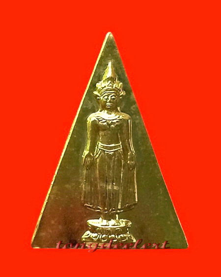 เหรียญพระพุทธเปิดโลก ญสส. สมเด็จพระญาณสังวร วัดบวรนิเวศ ปี 2542 สวยมากค่ะ