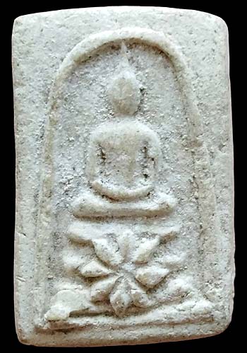 *สมเด็จฐานดอกบัวบาน หลวงพ่อพุ่ม วัดโคกสวาย โคราช ปี๒๔๗๓ ผงอัฐิเถ้า*