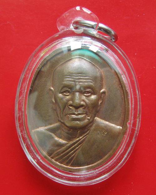 หลวงพ่อสด ตอกโค๊ตทุกเหรียญ พิธี เสาร์ห้า ปี 2543 หลวงปู่หมุนปลุกเสก...