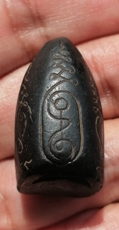 พระไม่ทราบที่ เคาะเดียว     