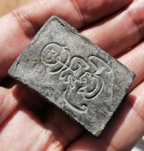 พระไม่ทราบที่ เคาะเดียว     