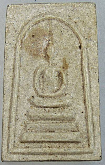 ๒๐ พระสมเด็จ