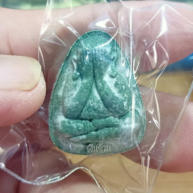 พระปิดตาปลดหนี้ รุ่นที่ระลึกบูรณะอุโบสถ หลวงพ่อนงค์ อภิชาโต (ศิษย์หลวงปู่โต๊ะ) วัดบางน้ำชน ธนบุรี