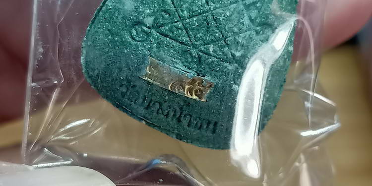 พระปิดตาปลดหนี้ รุ่นที่ระลึกบูรณะอุโบสถ หลวงพ่อนงค์ อภิชาโต (ศิษย์หลวงปู่โต๊ะ) วัดบางน้ำชน ธนบุรี