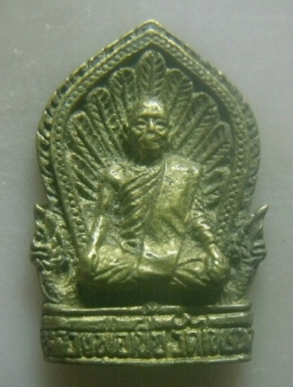 **เบาๆ**เหรียญหล่อหลวงพ่อเบี้ย วัดไทรทอง จ.เพชรบุรี ที่ระลึกงานยกช่อฟ้า ปี ๒๕๓๘**หลังยันต์ สวยๆ