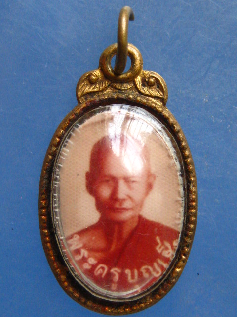 ล็อกเก็ต พระครูบุญเฮง วัดอ่าวสีเสียด ฉะเชิงเทรา