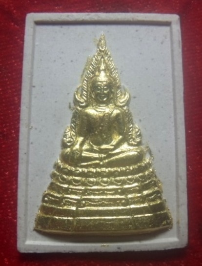 **เบาๆ**พระพุทธชินราช ญสส. สมเด็จพระญาณสังวร วัดบวร ปี ๒๕๓๖**เนื้อผงปิดทอง กล่องเดิม สวยๆ