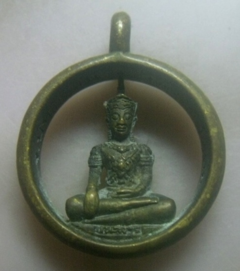 **เบาๆ**เหรียญหล่อพระพุทธนฤมิตรรัตนชนะมาร หลวงพ่อทองกลึง วัดเจดีย์หอย จ.ปทุมธานี**ข้างยันต์ สวยๆ