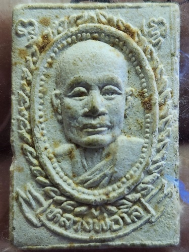 วัดสร่างโศก จ.สมุทรปราการ พระผง หลวงพ่อโล 