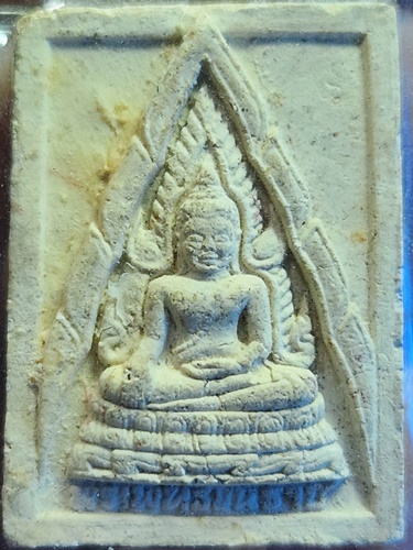 วัดลำลูกบัว จ.นครปฐม พระผงพระพุทธชินราช หลวงพ่อแกละ  (ศิษย์หลวงพ่อเต๋)