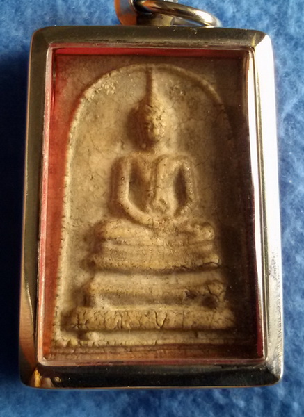 พระสมเด็จพระครูมูล วัดสุทัศน์เทพวรารามวรวิหาร กรุงเทพฯ พ.ศ. 2495