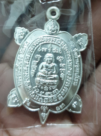 พญาเต่าเรือน รุ่นแรก หลวงพ่อโปร่ง วัดถ้ำพรุตะเคียน เนื้อเงิน สวยๆ 