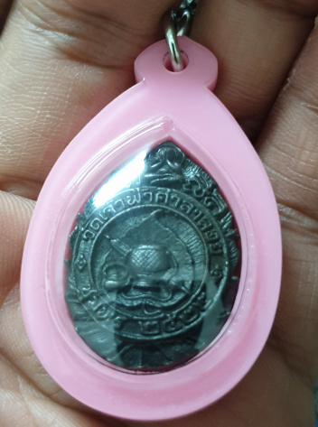 หลวงพ่อสงฆ์ วัดเจ้าฟ้าศาลาลอย จ.ชุมพร ปี 2521 เนื้อนวะโลหะ สวยมาก ๆ