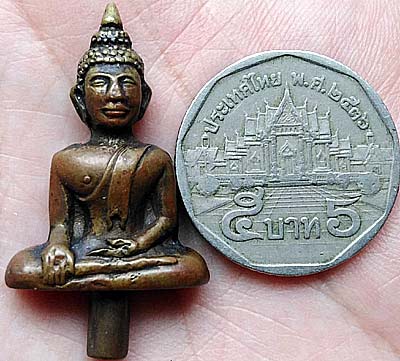 พระยอดธง