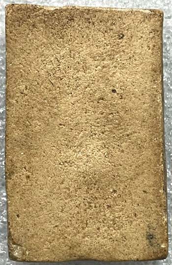 สมเด็จ เนื้อผงเกสร