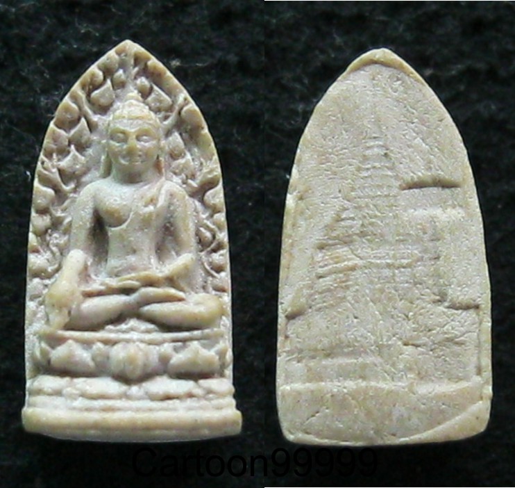 พระรอด วัดพระธาตุดอยสุเทพ เชียงใหม่ครับผม พิธีใหญ่ครับ พระสวย สมบูรณ์ครับผม  