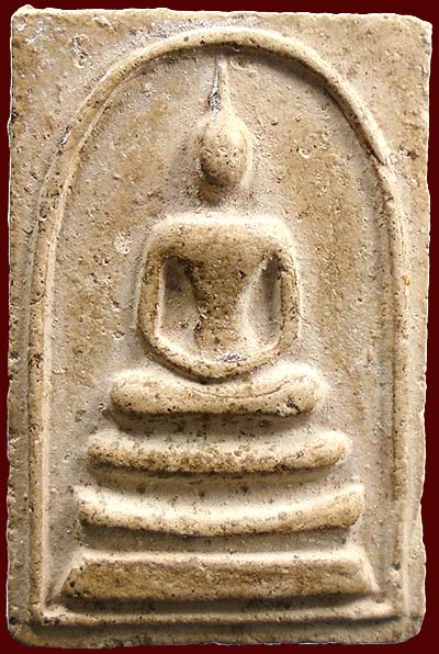 สมเด็จฯ หลังรูปเหมือน พระเกจิ