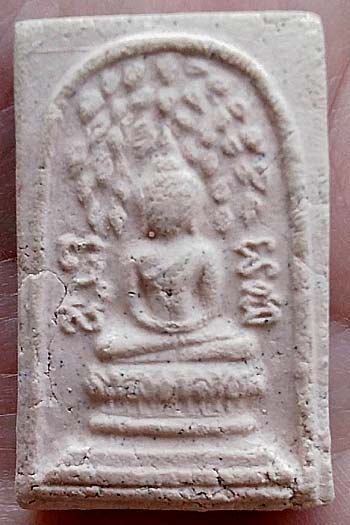 ปรกโพธิ์ เนื้อผง