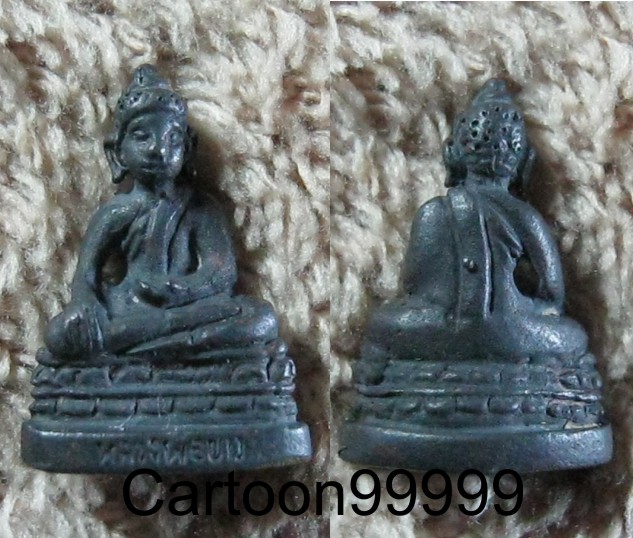 พระชัยวัฒน์ หลวงพ่อขาว เก่า เดิม ดี ครับผม