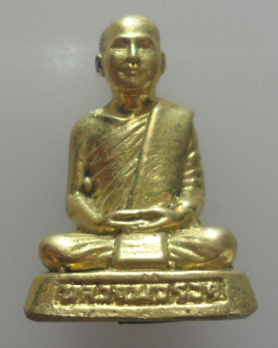 รูปเหมือนอุดกริ่ง หลวงพ่อรอด วัดหาดเสลา จ.นครสวรรค์ รุ่นรอดปลอดภัย 