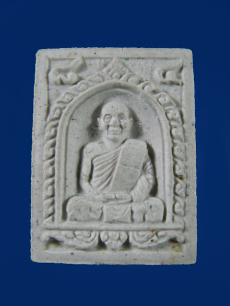 	$ พระผงหลวงปู่ม่น วัดเนินตามาก ชนมายุ ๘๔ ปี