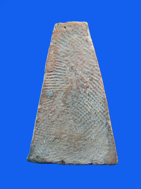 $ พระผงสุพรรณ พิมพ์เล็ก หลวงพ่อกวย วัดโฆสิตาราม จ.ชัยนาท 