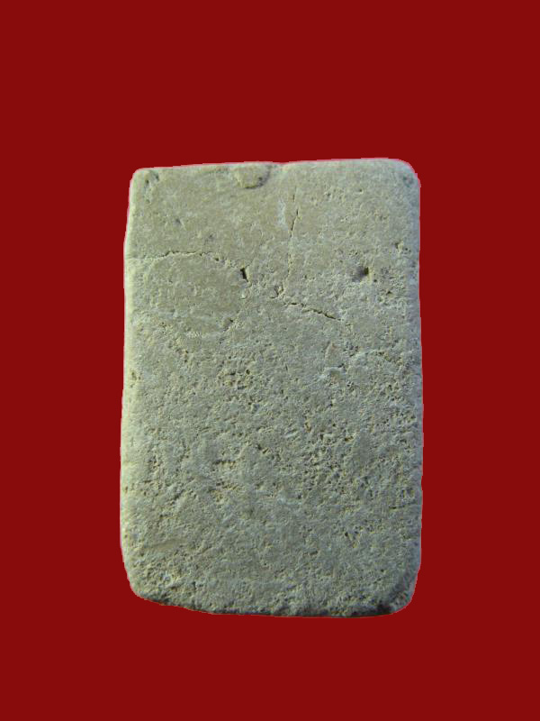 $ พระสมเด็จ หลวงพ่อกวย วัดโฆสิตาราม ชัยนาท