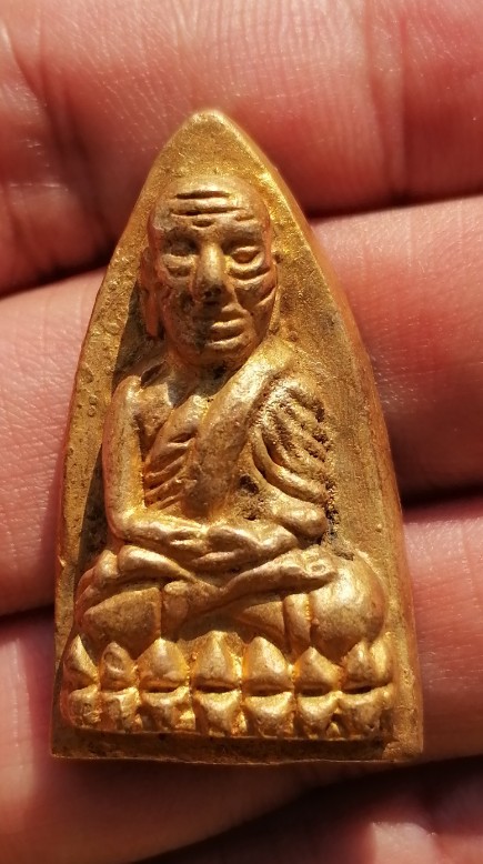 หลวงพ่อทวด​ วัดในหาน เนื้อเปียกทอง นะ 9 โค๊ด 2 ในหาน 1 กรรมการ​ พบน้อย จ.ภูเก็ต ปี 2536 เคาะเดียว