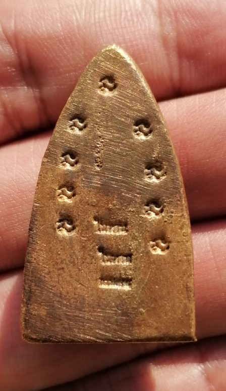 หลวงพ่อทวด​ วัดในหาน เนื้อเปียกทอง นะ 9 โค๊ด 2 ในหาน 1 กรรมการ​ พบน้อย จ.ภูเก็ต ปี 2536 เคาะเดียว