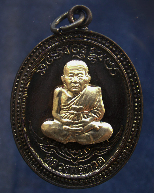 โค้ดกรรมการ เลข 3 หลัก !!! เลข 144...เหรียญหลวงปู่ทวด หลังพ่อท่านเขียว วัดห้วยเงาะ รุ่นกิตติคุโณ 82 