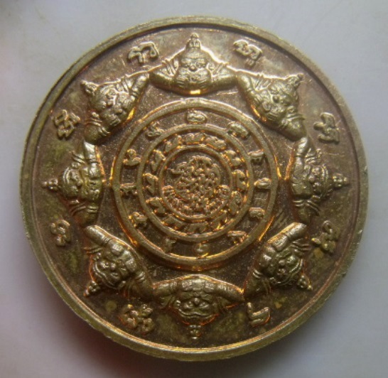 **เบา​ๆ​**เหรียญหลวงพ่อเพชร รุ่น มหาโชคมหาชัย วัดป้อมวิเชียรโชติการาม จ.สมุทรสาคร**ตอกโค้ด สวยๆ