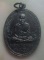 **เบาๆ**เหรียญหลวงปู่ทวด วัดช้างให้ หลังหลวงพ่อแช่ม วัดฉลอง ปี ๒๕๓๙**สวยๆ