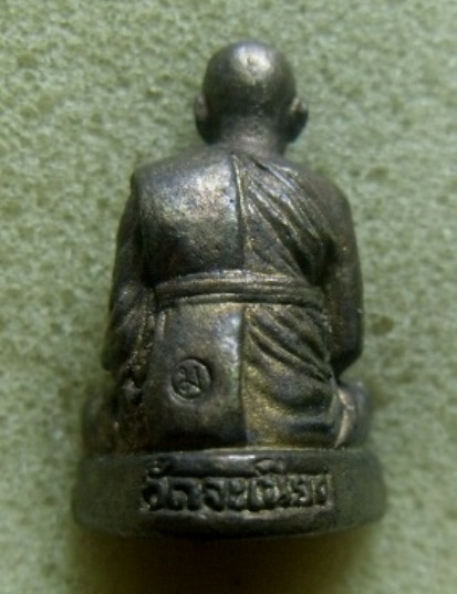 **เบา​ๆ​**รูปหล่อหลวงพ่อเมียน วัดบ้านจะเนียง จ.บุรีรัมย์**ตอกโค้ด สวยๆ เชิญชมครับ