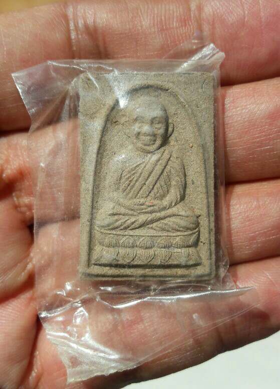 พระเนื้อว่านหลวงปู่ทวด วัดนิมมานรดี กรุงเทพ พิธีใหญ่เกจิสายเขาอ้อ ซองเดิม เคาะเดียว(1)